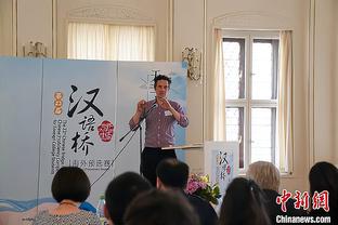 富安健洋枪手生涯首次染红，阿森纳近17个月来首次英超染红